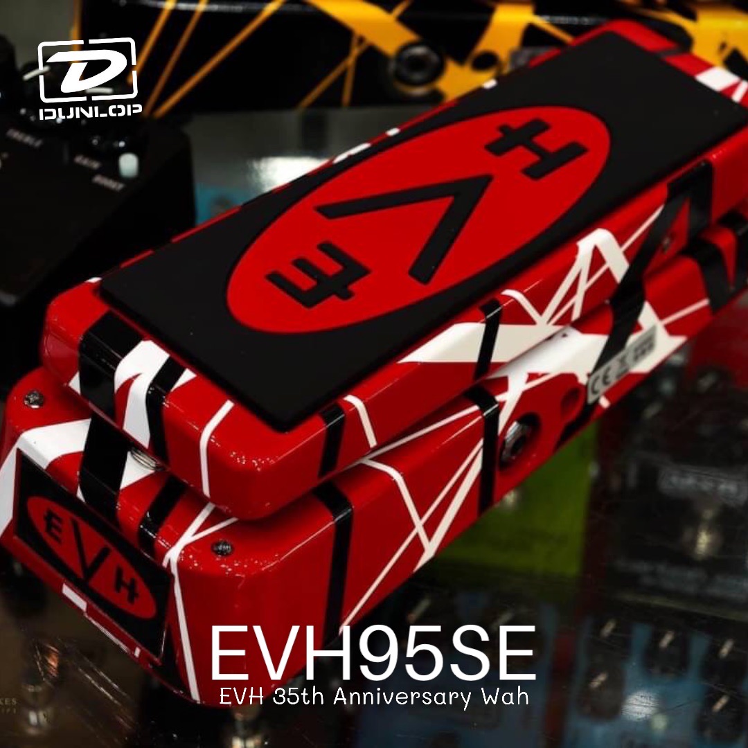 JIM DUNLOP EVH cry baby EVH95 ギター Jim Dunlop EVH-95 Signature